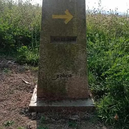 En Mino Διαμέρισμα *
